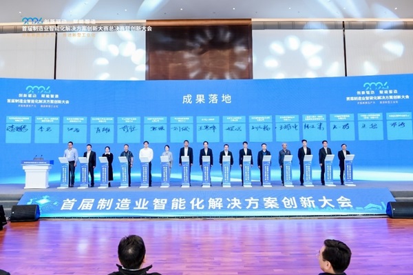 創(chuàng)新大賽3.jpg 創(chuàng)新大賽3.jpg