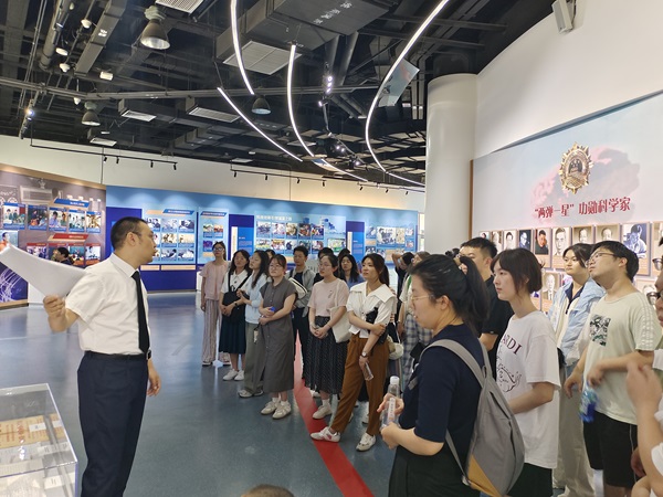 8. 科學(xué)中心2.jpg 8. 科學(xué)中心2.jpg