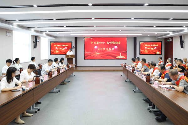 歲月鑒初心 榮休敬韶華 北自所舉辦光榮退休儀式